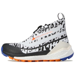 Terrex Free Hiker Stella McCartney x Terrex Free Hiker Adidas GORE-TEX 'Valge Must Leopard' IF1791 37⅓ must