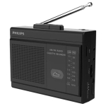 Philips TAR1160 kaasaskantav kassetim&auml;ngija raadioga (CN versioon)