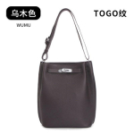 Ehtne nahk Togo tekstuuriga kott-kott Naistele Suure mahutavusega Lai reguleeritav rihm Vertikaalne &otilde;la- v&otilde;i crossbody-kott Walnut Brown gray