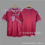 Retro Bayern M&uuml;ncheni koduv&auml;ljakuv&auml;rvi jalgpallis&auml;rk 1990ndad 2000ndad Vintage jalgpallis&auml;rk Bambuskiud Hingav spordir&otilde;ivas XXL