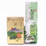 2023 V&auml;rske High Mountaini Oolong Tea Taiwan LiShan Taiwan Oolong Tee 150g