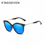 KINGSEVEN Polarized Naiste p&auml;ikeseprillid Gradient Lens Luxury p&auml;ikeseprillid Kaubam&auml;rk M