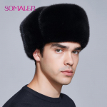 SOMALER Talvised k&otilde;rvaklapiga m&uuml;tsid meestele naaritsa karusnahast m&uuml;tsid karusnahast kaitsevad k&otilde;rvu ja kaela vene ushanka ehtsast nahast m&uuml;ts L must