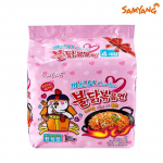 Samyang Carbo Hot Chicken Maitseline Ramen kotis 130g (4 pakki)