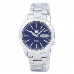 Seiko 5 automaatne SNKE51 SNKE51K1 SNKE51K meeste k&auml;ekell sinine