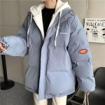 Talvine soe naiste mantel vabaaja kapuutsiga polsterdatud jope Moodne polsterdatud mantel Vatjakk L sinine