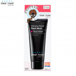 Clear Nose Intensive Facial Facial Black Mask Rose Water, No More Mustpead, 25 g. 25 g.