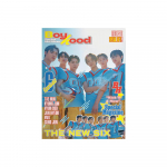 UUS KUUES (TNX) - POISISEGA Nostalgia ver.