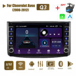 2Din Androidi autostereo raadio Chevrolet Aveo 2006-2012 jaoks koos nupunupuga Multimeedia videopleier GPS-navigatsioonis&uuml;steem Carplay 2+32GB 2+32GB