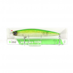 Ima Kosuke 110F ujuv lant 006 (2772)