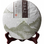 2014 TAETEA 7542 Shen Puer tee partii 1401 Dayi t&ouml;&ouml;tlemata Puer tee 357g