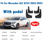 Autotarvikud Ees Taga 4tk MERCEDES BENZ GLC GLC300 GLC260 X254 jaoks Poritiib Porilapid Kaitse Pritsmekaitsmed 2023 tumehall v&auml;rv
