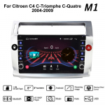 For Citroen C4 C-Triomphe C-Quatre 2004-2009 Nupunupuga Autoraadio Multimeedia 2Din Stereo Audio Android Video 1+16GB 1+16GB must