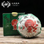 TuLin Phoenix 2011 Puer Fu Toores Puerh Tuocha Hiina Tee 336g