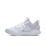 Nike Hyperdunk X Low Meeste Tossud Valge AR0465-100 45