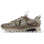 New Balance X-Racer Taktilised Utility Hall Pruun Unisex Tossud MSXRCTUD 43