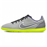 Nike Legend 9 Club IC Suitsuhall Meeste Tennised Hele Suitsuhall Valge DA1189-017 46