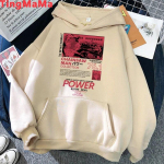 Mootorsaag Unisex Makima Pochita kapuutsid Unisex t&auml;navar&otilde;ivad pluss suurusega hip hop Unisex pullover Korea Unisex kapuuts L