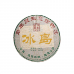 Islandi Puerh tee toortee Yunnan Menghu koogi tee iidse puu kevadtee 357 g 357g