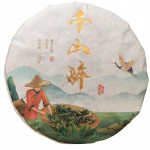 Thousand Mountains Drunken Puerh Raw Tea 100g Yunnan Seven Tea Cakes