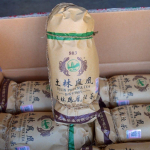 Tulin Phoenix 803 Shu Puerh Yunnan Pu Erh Tuo Cha K&uuml;ps Puer Tuocha 500g