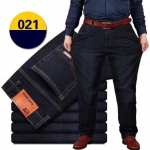 Meeste teksad Oversize Must Sinine Lahti suur Suurte Teksad Meestele Casual Fat P&uuml;ksid Meeste Cargo P&uuml;ksid Pantalon P&uuml;ksid 28