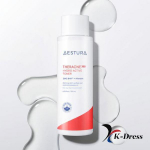 Aestura TerraCane 365 Hydro Active tooner 200ml 1 PCS