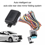 Automaatne intelligentne k&uuml;ljepeeglite kokkuklapitav s&uuml;steem Auto k&uuml;ljepeeglite kokkuklapitav s&uuml;steem s&otilde;idukitele, millel on elektriline peeglil&uuml;liti