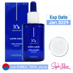 [MISSHA] Super Aqua Ultra Hyalron Ampoule 47ml 1pc + Sample Gifts