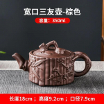 Lilla savist teekannu mahutavus lai suu San You teekann Punane savi k&auml;sitsi valmistatud reljeefne teekannu tee valmistamise t&ouml;&ouml;riist Kung Fu teekomplekt Red -350ml