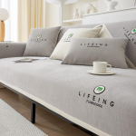 Uus Mood Luksus &Uuml;hev&auml;rviline &Scaron;enill Diivanir&auml;tik Universaalsed Libisemiskindlad Diivanikatted Elutuppa Tikitud Diivanikatted 70x70cm 1pcs