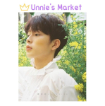 Yoo Seon Ho [Kevad, Nagu] 1. minialbum NO POSTER beige