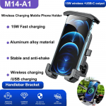 Juhtmeta laadimise mobiiltelefoni hoidik, elektriline mootorratta mobiiltelefoni hoidik, vargusevastane l&ouml;&ouml;gisummutus, &otilde;ues s&otilde;itmise mobiiltelefoni hoidik Wireless charging version must