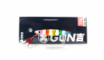 Ima Metal Jig Gun Kichi 12 grammi 109 (3496)