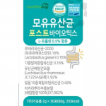 Breast milk lactic acid bacteria Reuteri Postbiotics Lactobacillus food for women in their 50s, 60g, 1 piece,Korean health food