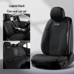 Sedaani poolkattega autoistmepadjad: Hingavad jahedad padjad igaks aastaajaks. Rear Long Seat + 2 Backrests
