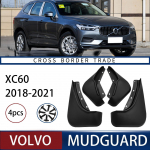 Volvo XC60 2018-2023 Auto Rehvi Poritiib V&auml;liskaubanduseks Piiri&uuml;lene Kasutus.