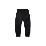 Li Ning Lihtsad pingutusn&ouml;&ouml;riga keskmise v&ouml;&ouml;kohaga elastsete mansettidega kootud spordip&uuml;ksid Meeste Alaosad Must AKXR061-2 XL white