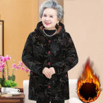 Talvised eakate riided, vanaema riietus, kunstlammaste k&auml;rbitud kasukas, lisatav pl&uuml;&uuml;s, vana naise riietus, paksendatud emme kasukas XXXXXL