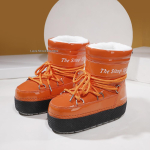Moodsad suured 30-43 lumesaapad naistele Talvesaapad libisemiskindlad veekindlad pahkluu ruumisaapad soojad pl&uuml;&uuml;sist vanem-laps suusasaapad platvormiga 34-35(22-22.5cm) orange