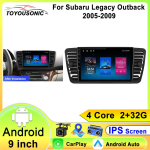 2 Din Androidi autoraadio Multimeedia Subaru Outback 3 Legacy 4 2005-2009 jaoks Autostuudio Raadio Intelligente GPS Navigatsioon Carplay 4 core 1GB+32GB carplay