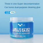 Autopesuliimi tolmu eemaldamine pulbri puhastusgeel auto salongi jaoks Clean Magic Mud majapidamises kasutatavate klaviatuurivahede puhastamise t&ouml;&ouml;riist Autode detailid