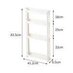 Vannituba ukse taga &Otilde;huke hoiukapp Vannituba ukse taga riiul Kodu k&ouml;&ouml;k Poolkorrus mitmekihiline kitsas puhvetkapp 83.5*41.2*9.5cm white