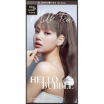 Mise-en-sc&egrave;ne Hello Bubble 13 types and double plan 9G Milk Tea Gray