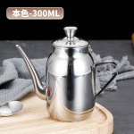 Roostevabast terasest &otilde;li kruetoliivi&otilde;li purk sojakaste &otilde;lipott jaotur lekkekindel maitseaine konteiner k&ouml;&ouml;gi hoiustamise toiduvalmistamise t&ouml;&ouml;riist