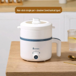 Mini multifunktsionaalne elektriline kuum pott mittekleepuva panniga &uuml;hiselamu kasutuseks