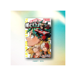 My Hero Academia SINU PARIM M&Auml;LU blue