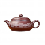 180 ml Esteetilised Yixing Purple Clay Teekannud K&auml;sitsi valmistatud avatud ahjupott Toores maakivist punase muda veekeetja koos kurnaga Zisha teekomplekt tee