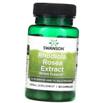 Roosajuure ekstrakt, Rhodiola Rosea Extract, Swanson 60 kaps (71280190) 60caps