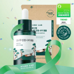 Round Lab Pine Tree Calming Cica Ampoule 30ml double limited edition (+30ml refill pack)